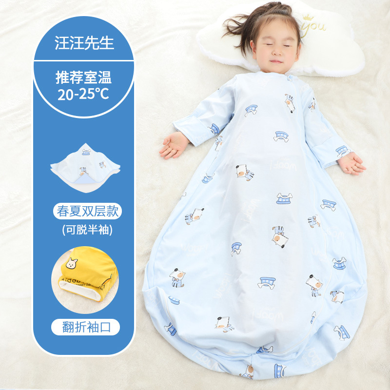 Picture of Baby Sleeping Bag Air-Conditioned Room Spring and Summer Thin Baby Anti-Kick Quilt Autumn and Winter Thickeneded Four-Season Universal One-Piece Drop Shipping