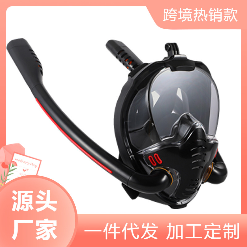 Picture of Cross-border New Diving Mask Double Tube Silicone Full Face Backstroke Diving Mask Anti-fog Snorkeling Equipment Factory
