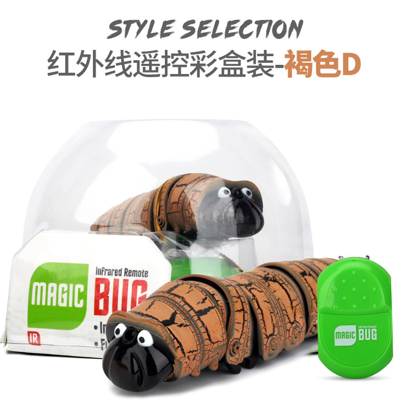 Picture of Control infrared induction remote new strange remote control animal insect remote control Caterpillar electric remote control toy