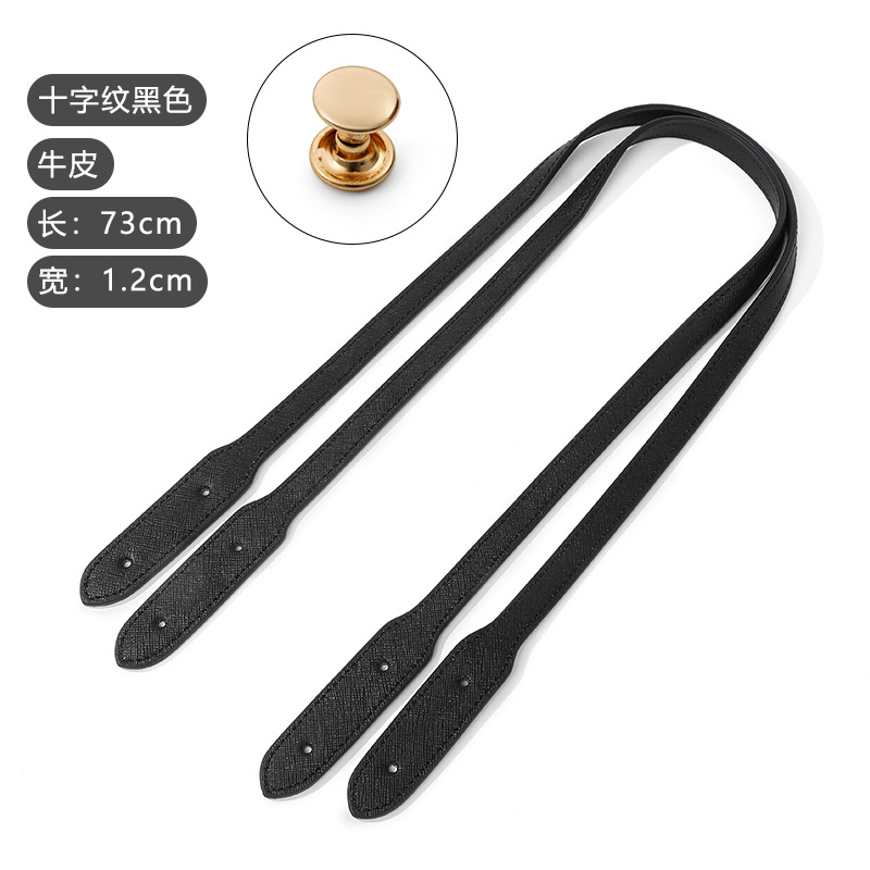 Picture of Suitable tote bag strap replacement strap single shoulder strap single buy women's bag accessories hand strap brown leather hand strap