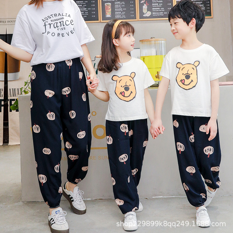 Picture of Parent-Child Bloomers Boys' Beach Pants Girls' Thin Anti-mosquito Pants Comfortable Ice Silk Large Children's Cotton Silk Trousers