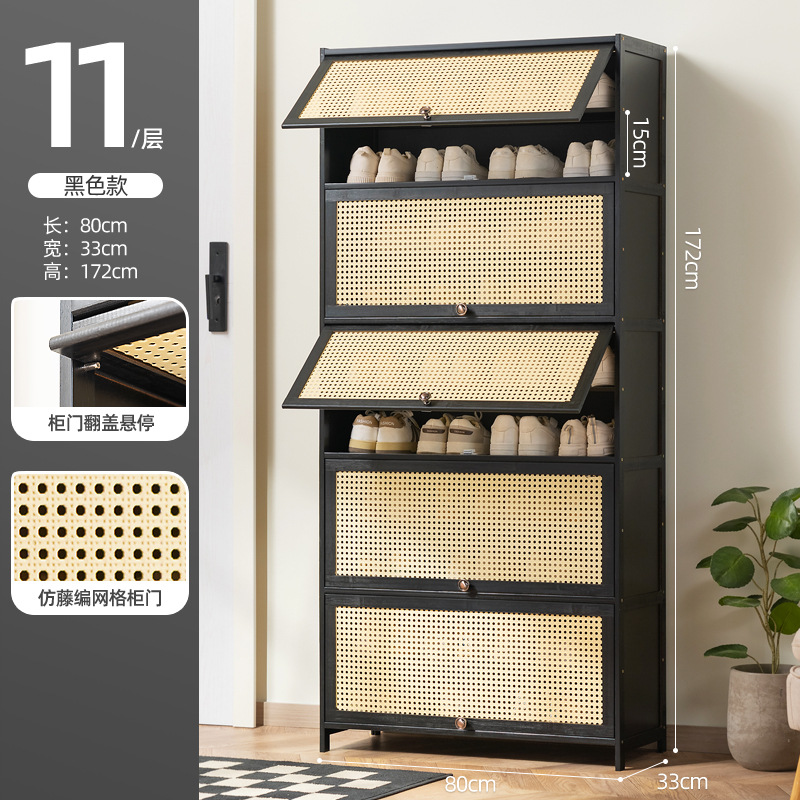 Picture of Rattan-like Shoe Cabinet Household Door Simple Shoe Rack Economical Storage Indoor Good-looking Storage Multi-layer Dustproof Dormitory