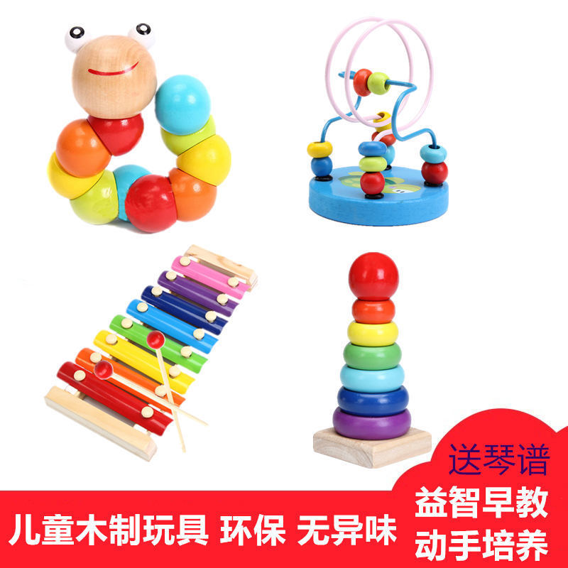 Picture of Infants and Young Children's Educational Music Boys and Girls Baby Twisted Worm Wooden Toy Eight-tone Knockout 1-2-3 Years Old