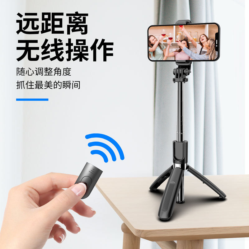 Picture of Selfie Stick Tripod Portable Selfie Stick Anti-shake Retractable Handheld Artifact Bluetooth Camera Phone Stand Outdoor