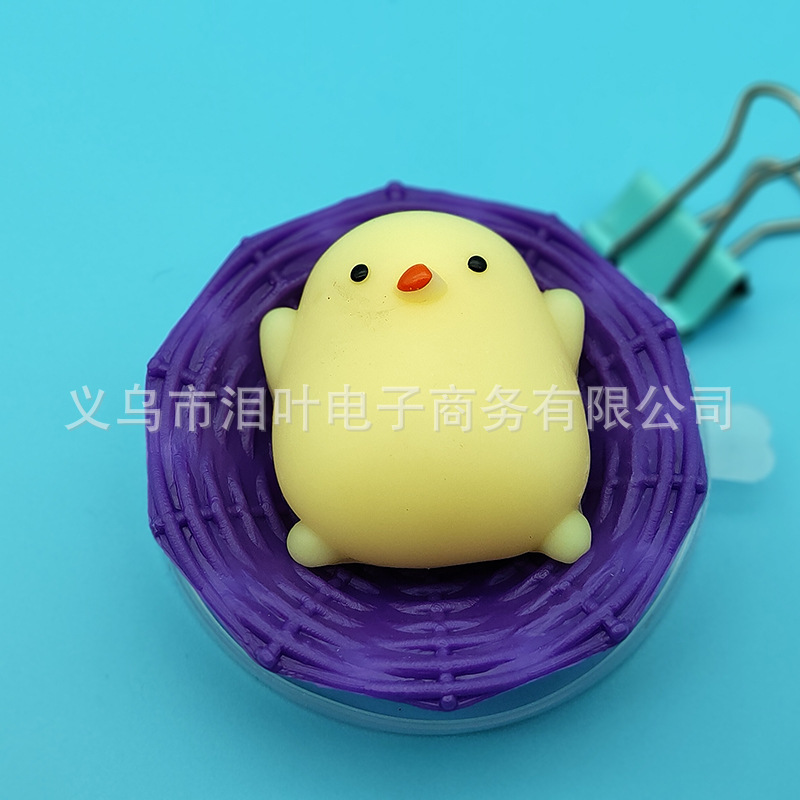Picture of Cross-border soft Glue Creative students decompression stall selling decompression pinch music small animal vent toys small dumplings