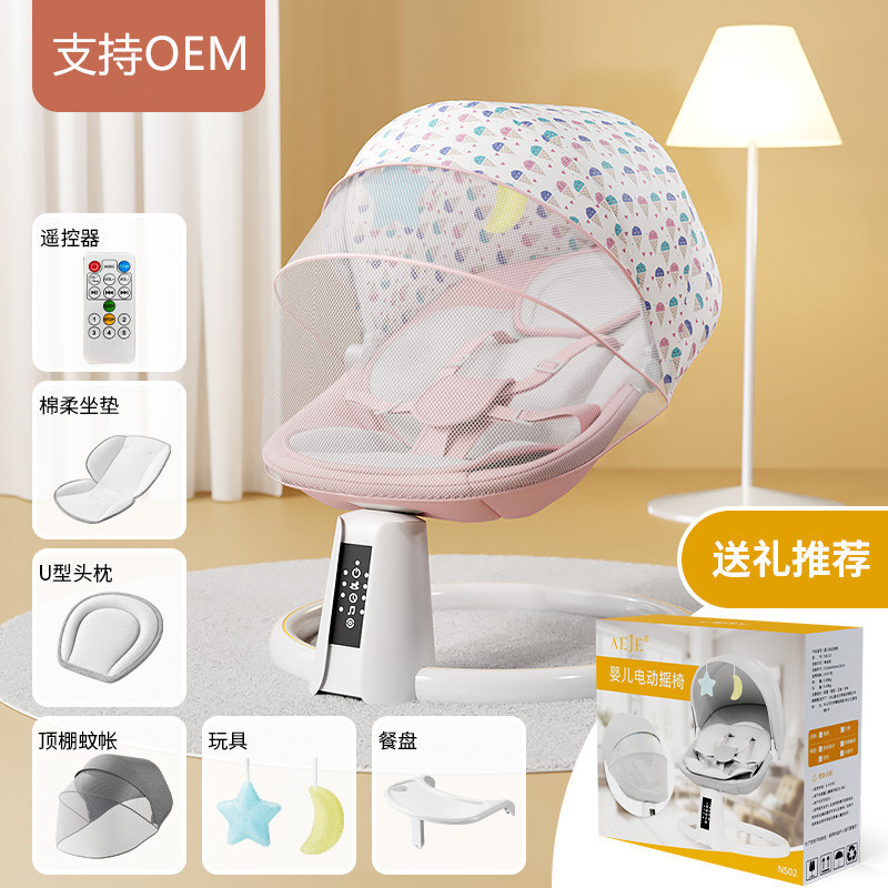 Picture of Baby electric rocking chair coax baby artifact baby rocking chair coax sleep artifact baby can lie soothing bed cradle bed