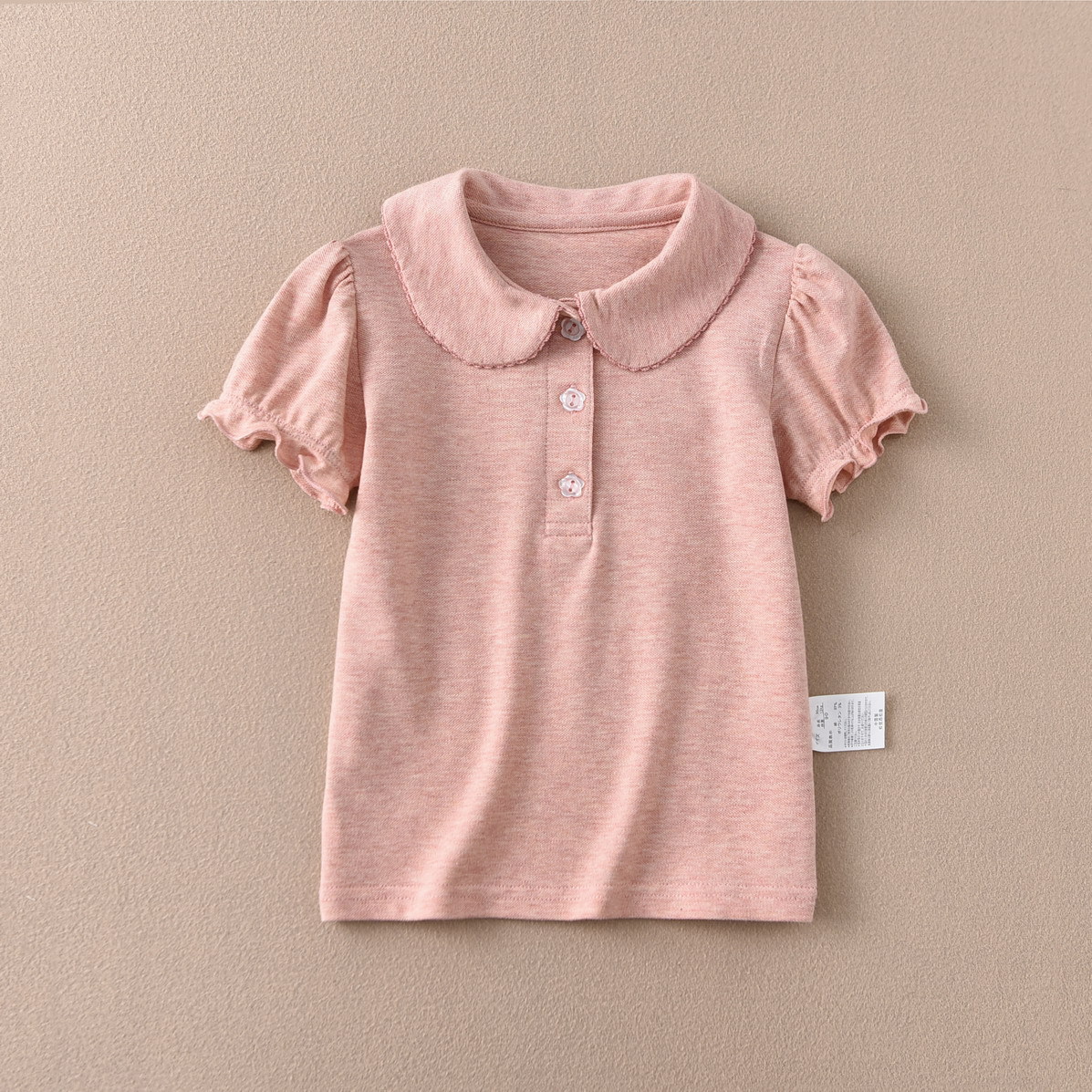 Picture of Distribution School Uniform Performance Uniform All-match Export Japan T-shirt White Student T-shirt Base Shirt Boys and Girls Children Short Sleeve