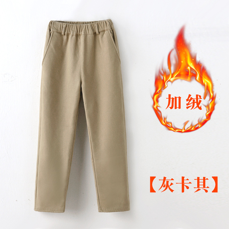 Picture of Children's khaki School Pants Boys and Girls Winter fleece-lined Thickened Warm Pupil School Pants navy blue