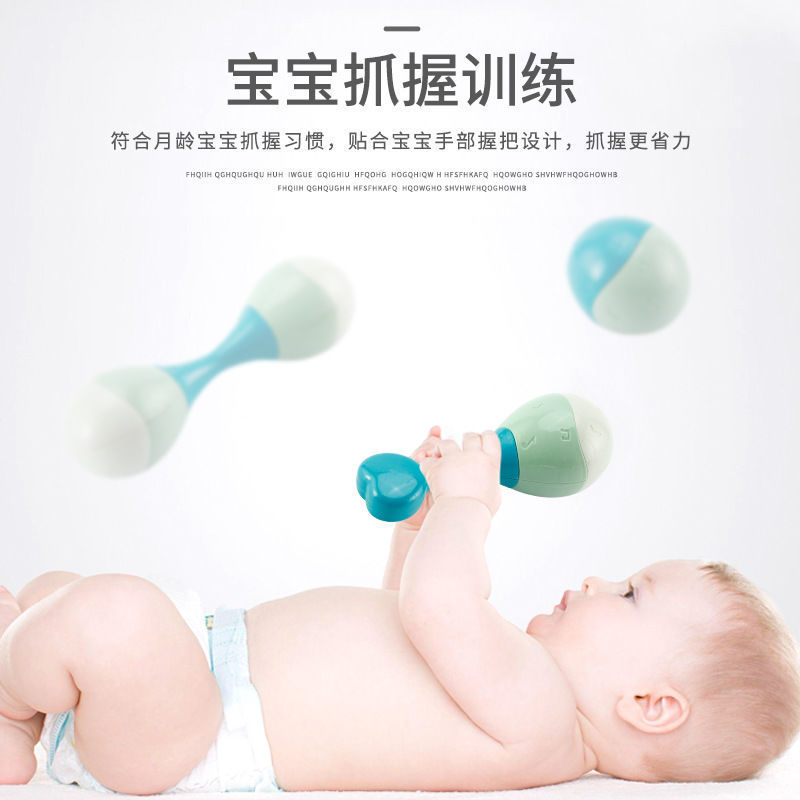 Picture of Hand Rattle Baby Toy 0-1 Year Old Tooth Gel Boiled Baby Newborn Rattle Early Education Children Soothing Early Education