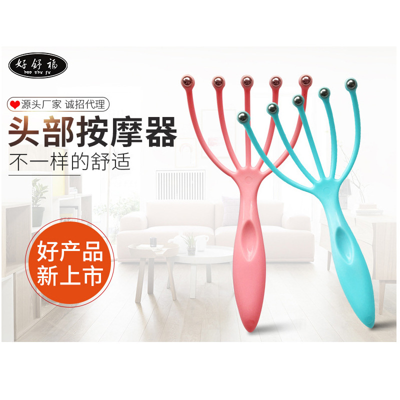 Picture of Head Massager Head Massage Claw Ball Manual Head Massager Scalp Massager Hossufu Massager