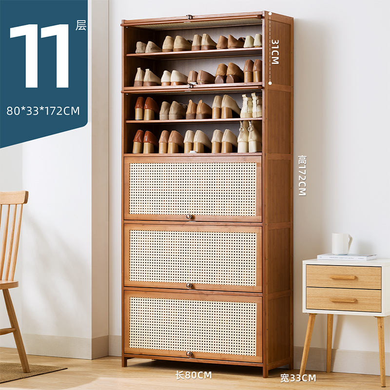 Picture of Rattan-like Shoe Cabinet Household Door Simple Shoe Rack Economical Storage Indoor Good-looking Storage Multi-layer Dustproof Dormitory