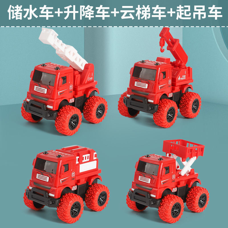 Fire truck engineering truck boy inertia four-wheel drive off-road stunt toy car off-road vehicle children's toy stall wholesale