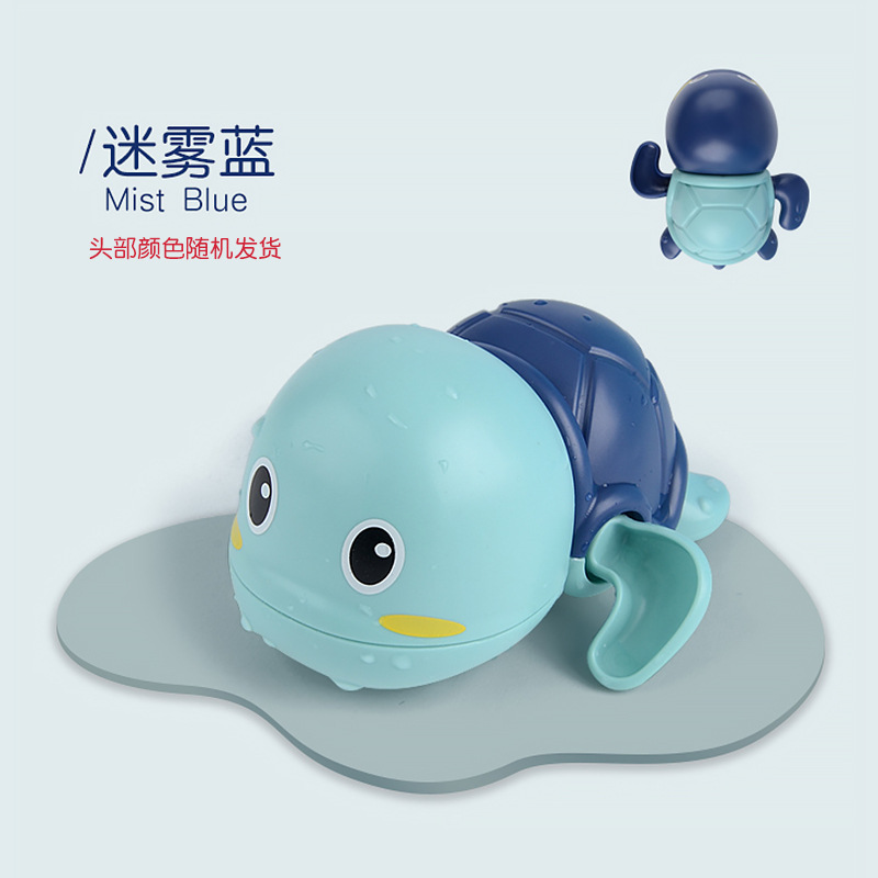 Picture of Genuine TikTok Explosions Baby Bathing Water Play Cool Swim Little Turtle Wind-up Chain Animal Play Water Children's Toy