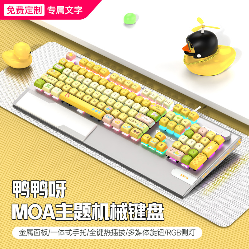 Picture of Wolf Road K1000moa Theme Mechanical Keyboard Wired 104 Key Green Axis PBT Game E-sports Office keyboard