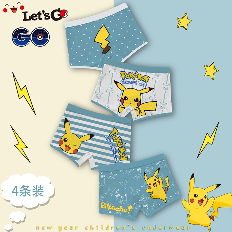 Picture of Boys' Underwear Cotton Crotch Four-Corner Shorts Babies' Middle and Big Children's 15-year-old Teenagers Boys Children's Boxer Shorts