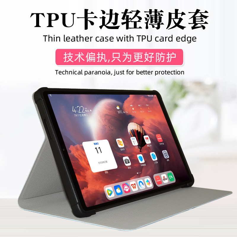 Picture of For Kubi Rubik's Cube Palm Play mini3 Ultra Protective Case ALLDOCUBE iPlay 70 mini Leather Case