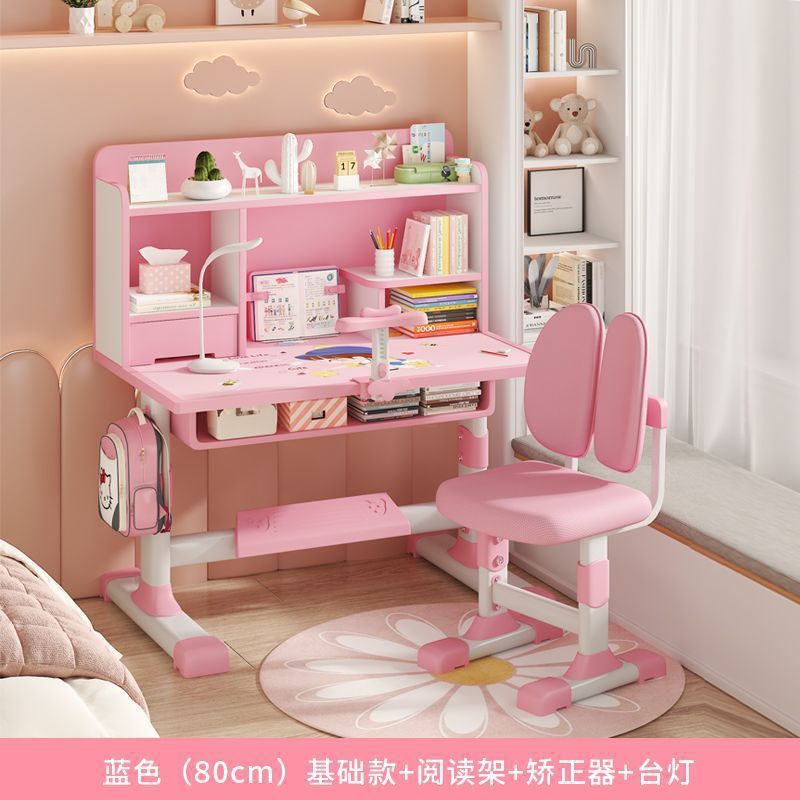 Children's desk, home desk, student writing desk, table and chair set, homework writing desk and chair combination can be lifted and used for easy use