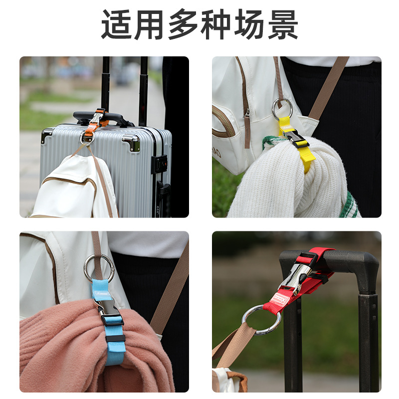 Picture of Luggage Buckle Safety Fixed Strap Backpack External Lanyard Packing Strap Suitcase Strap Metal Lanyard