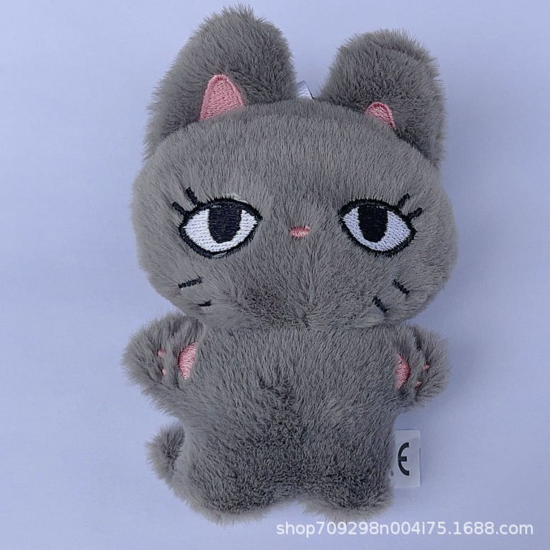 Picture of ASPA DRAMA karina Liu Zhimin Jin Minting Plush Doll Keychain Cartoon Pendant