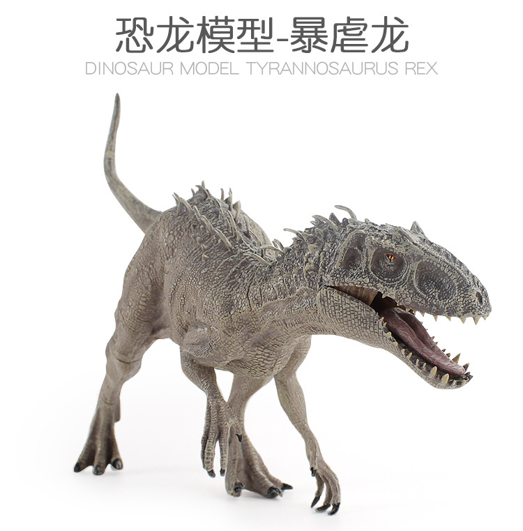 Picture of Animal Jurassic Dinosaur Model Series, Simulated Tyrannosaurus Dinosaur World, Various Static Toy Models