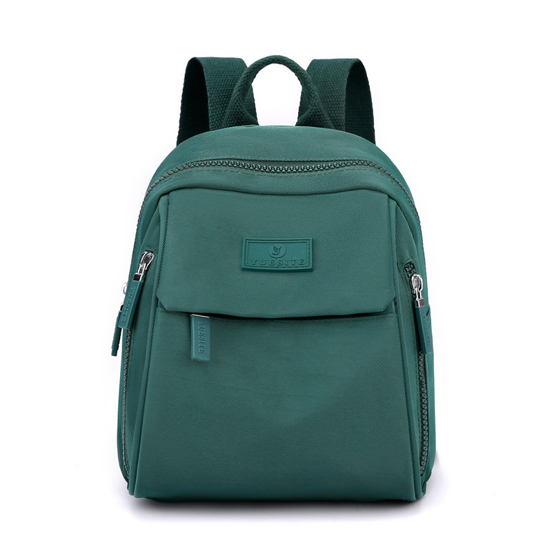 Picture of Large-Capacity Commuter Travel Bag, Fashionable Women's Backpack, Casual Student School Bag, Trendy Water-Repellent Nylon Cloth Bag