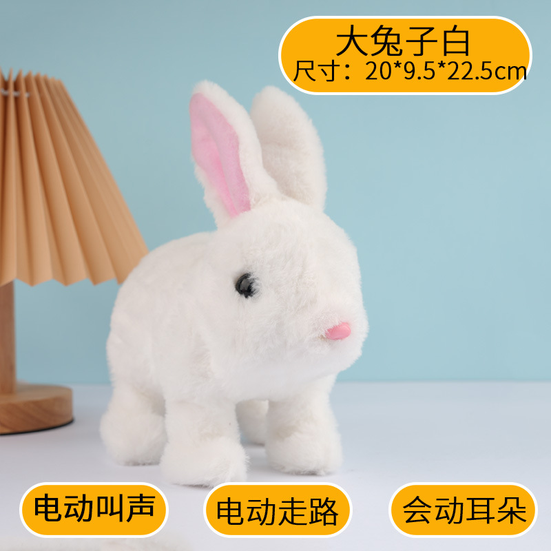 Picture of Plush Electric White Rabbit Simulation Pet Can Walk, Call, Move Mouth, Shake Ears Angora Rabbit Pet Toy
