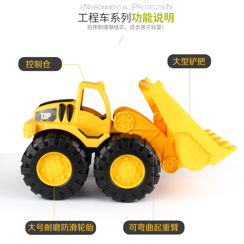 Picture of Children's Beach Bulldozer Engineering Vehicle Baby Playing with Sand Thickeneded Inertial Bulldozer Excavator Model Car