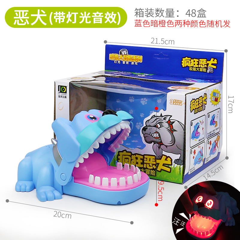 Picture of Stress-Reducing Hand-Biting Crocodile Toy Trick Electric Shark Creative Parent-Child Interactive Game Prank Props Wholesale
