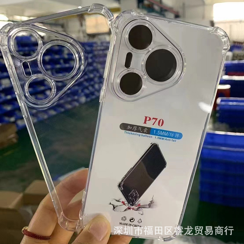 Picture of Huawei Play 50 Phone Case P Play 50plus Protective Case Play 40plus Transparent Soft Case Anti-fall Applicable
