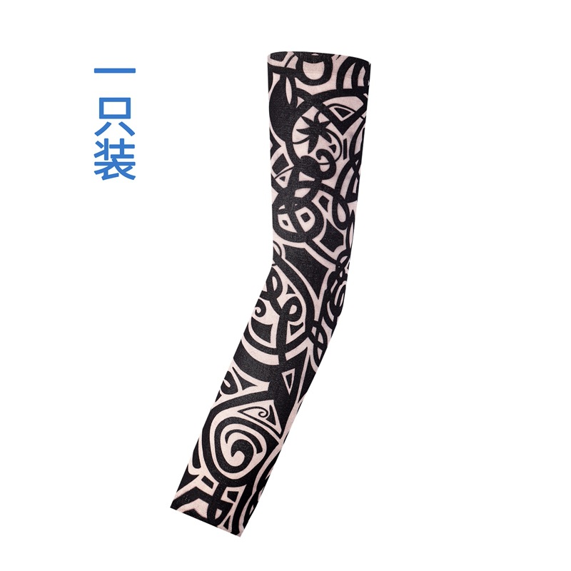 Picture of Outdoor Sleeve Tattoo Sleeve Seamless Men's and Women's Flower Arm Riding Sunscreen Sleeve Tattoo Arm Gifts