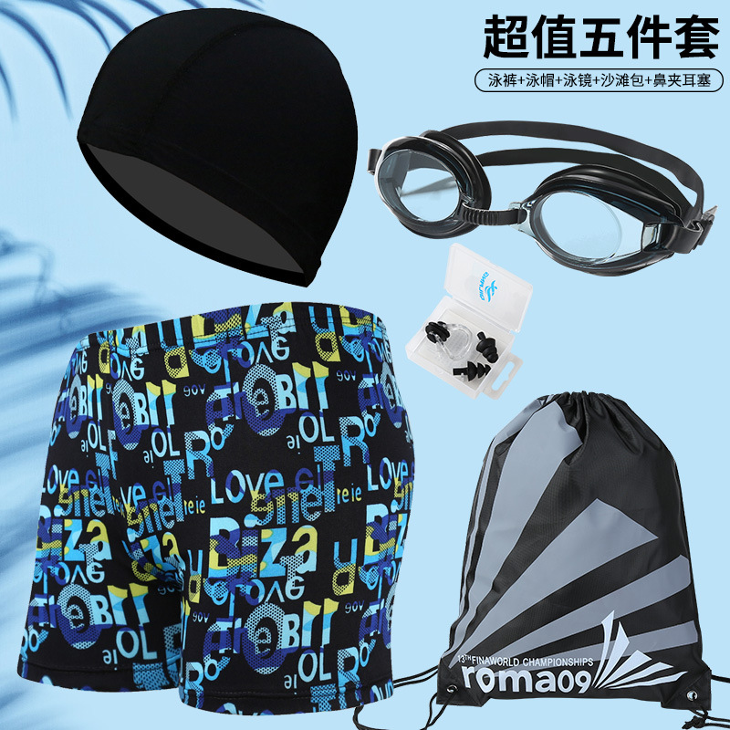 Picture of Explosions swimming trunks adult men's plus size anti-embarrassment boxer men's printing beach hot spring swimming trunks factory wholesale
