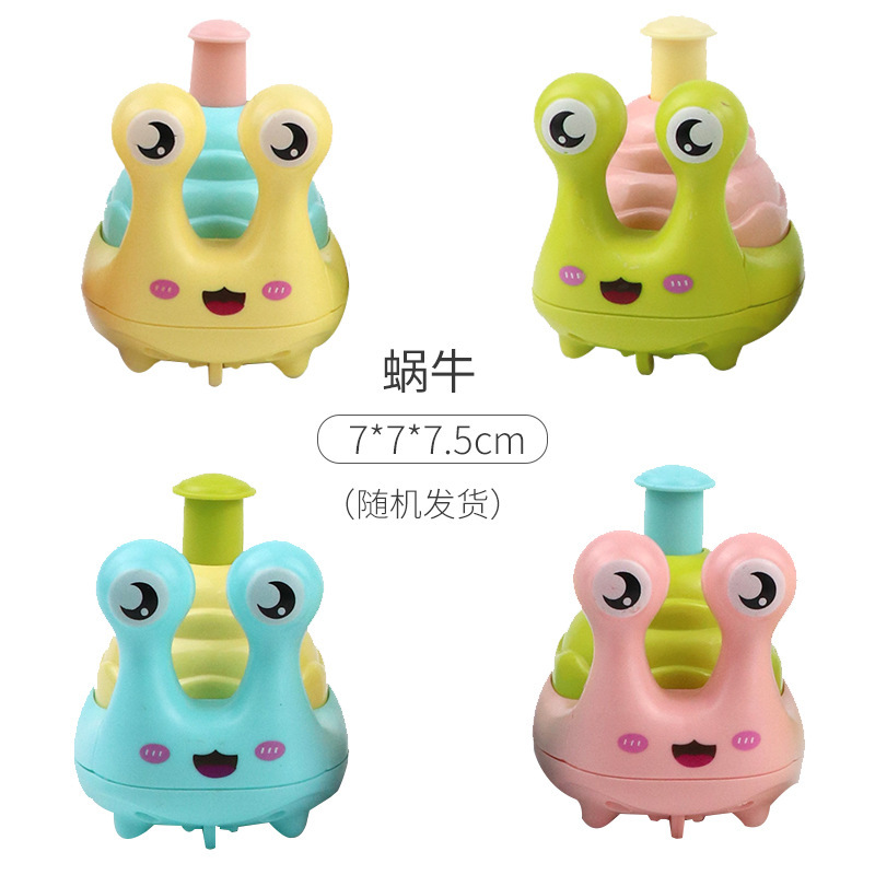 Picture of Children's toys pressing animals small crab crawling toy car vibrato the same toy cross-border stall wholesale