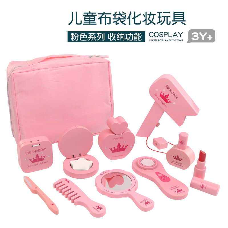 Wooden Children Princess Fashion Girl Girl Handbag Pink Makeup Makeup Toy Set Gift