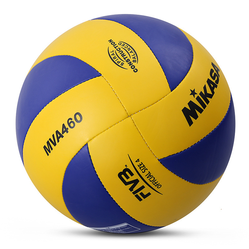 Picture of mikasa mikasa high school entrance examination volleyball No. 5 middle school students practice Soft Hard Row training competition Sports junior high school students