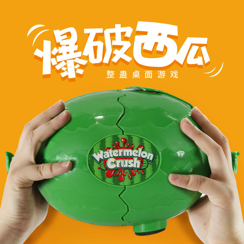 Picture of Cross-border toy trick blasting watermelon water games leisure party parent-child interaction new strange desktop games