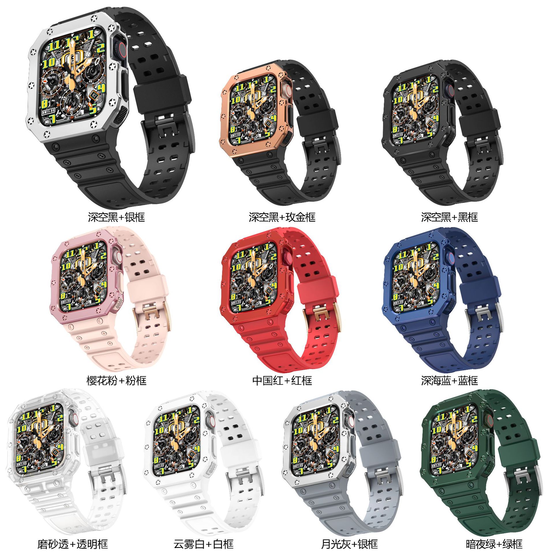 Picture of For Apple Watch Strap Apple iwatch9876543 Richard TPU One-piece Strap Wholesale Cross-border