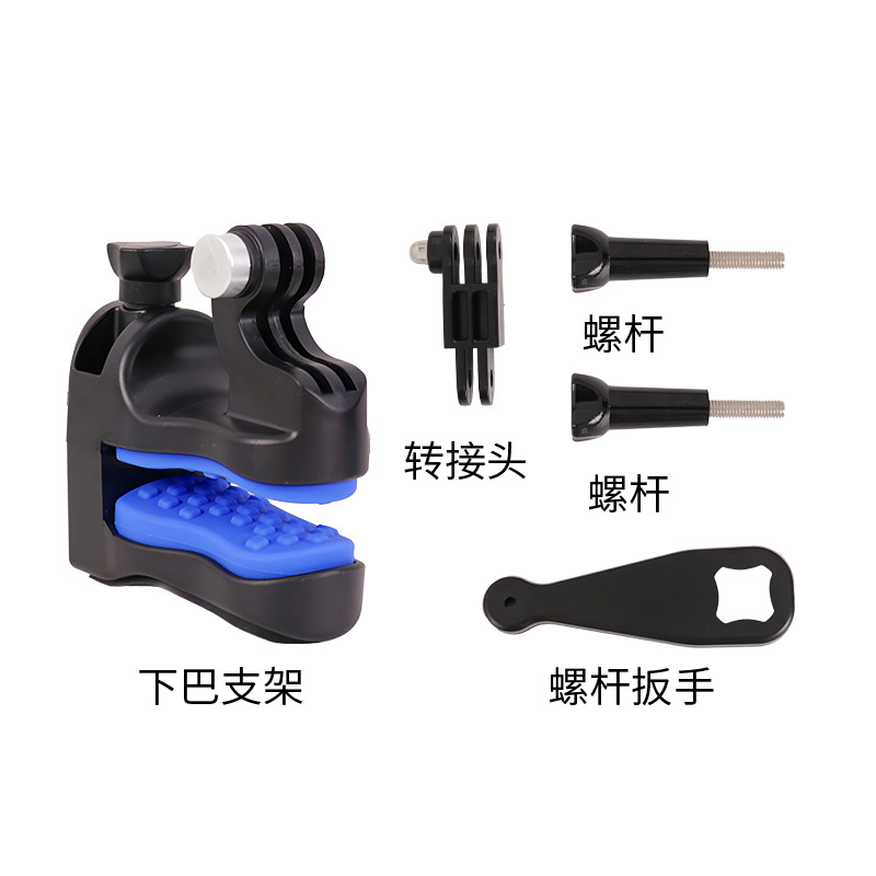 Picture of Sports camera accessories AEE Adapter 5mm square screw magnet adapter tripod screw adapter