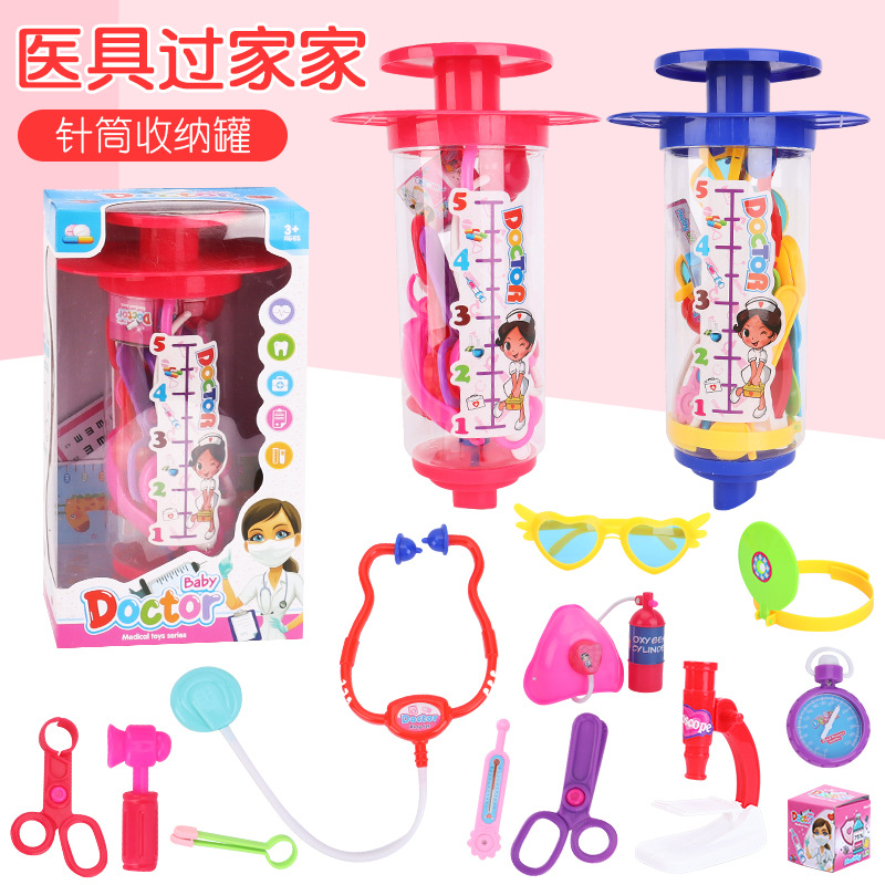 Children's Play Home Cartoon Simulation Medical Toy Children's Stethoscope Play Nurse Injection Medical Game suit