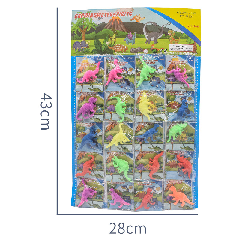 Picture of Ocean Baby Bubble Large Crystal Beads Color Crystal Mud Enlarged Marine Animal Spongebob Expansion Toy
