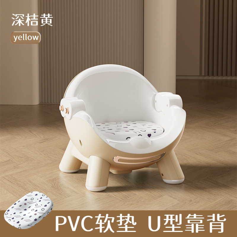 Picture of Baby Dining Chair Multi-function Adjusting Baby Dining Table Dinner Household Portable Children Dining Table Stool Seat