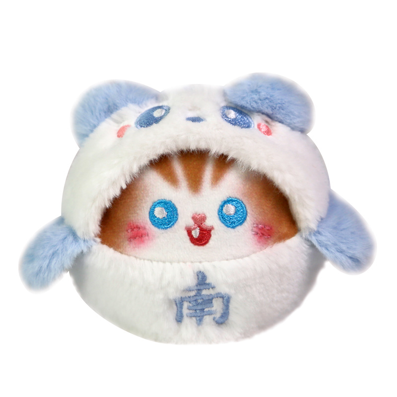 Picture of First-hand good brand cat egg decompression ball new product vent decompression toy adult decompression stress relief