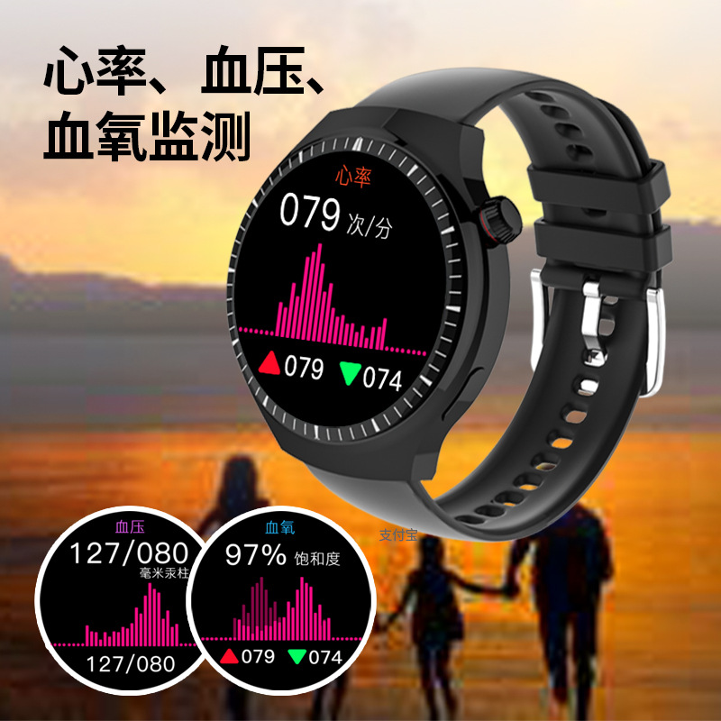 Picture of Cross-border generation trembles little red book spell more cross-border new HR28 smart watch multi-function call campaign