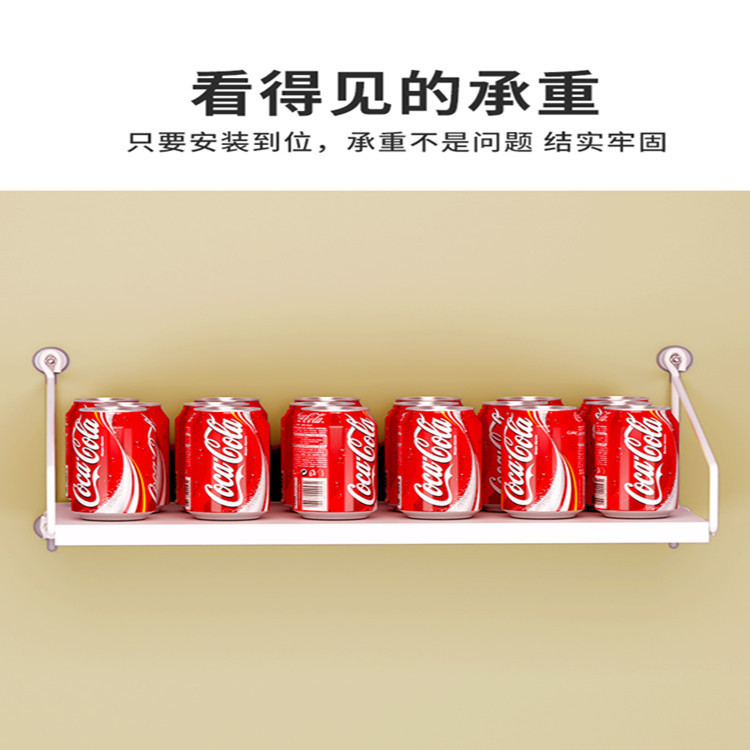 Picture of Source Factory Flower Rack Storage Rack Balcony Flower Rack Wall Indoor Wall Hanging Punch-free Flower Pot Rack Wall Rack