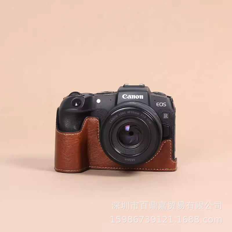 Picture of Suitable for Canon R8 RP Protective Case RP Base Leather Case r8 Micro Single Camera Bag Portable Half Set Photography Bag