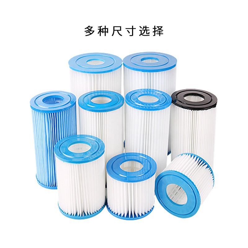 Picture of Inflatable swimming pool filter INTEX BESTWAY Universal AC filter swimming pool water pump filter cross border