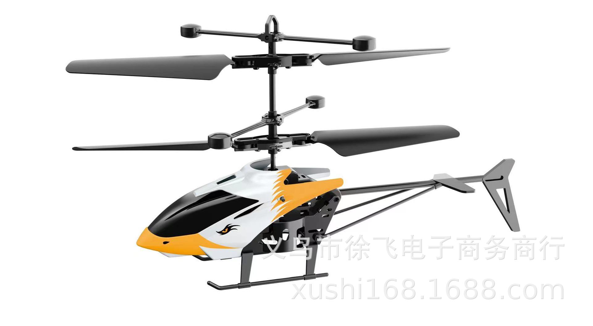 Picture of Induction aircraft helicopter children's toys charging induction aircraft suspension remote control aircraft indoor wholesale