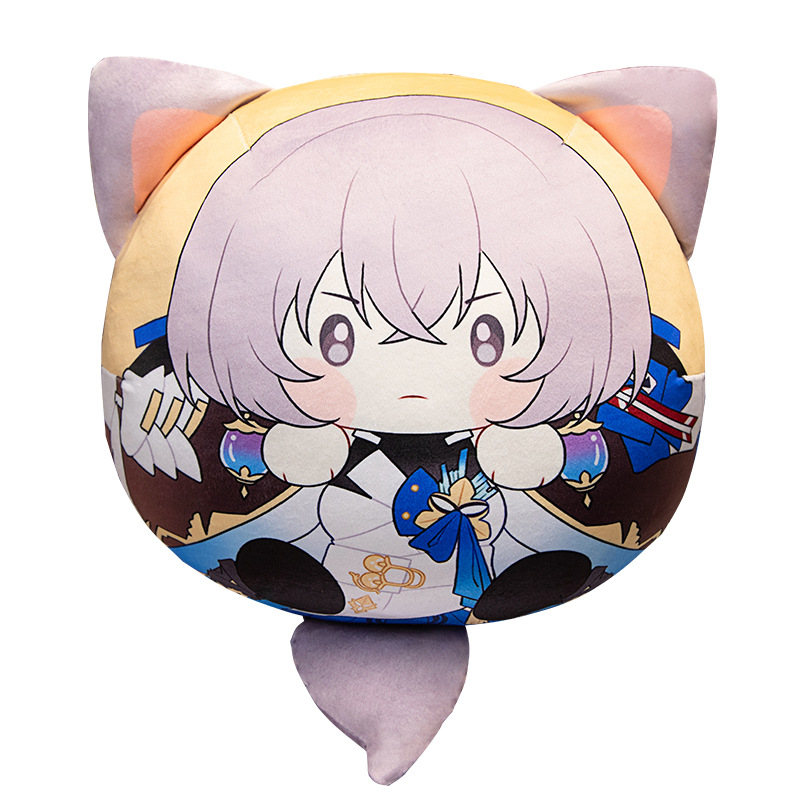 Picture of Xingqiong Railway Second Dimension Surrounding Kafka Pillow Drinking Yuejun Pendant Blade Jing Yuan Tuan Zi Silver Wolf Luo Cha Stop Cloud