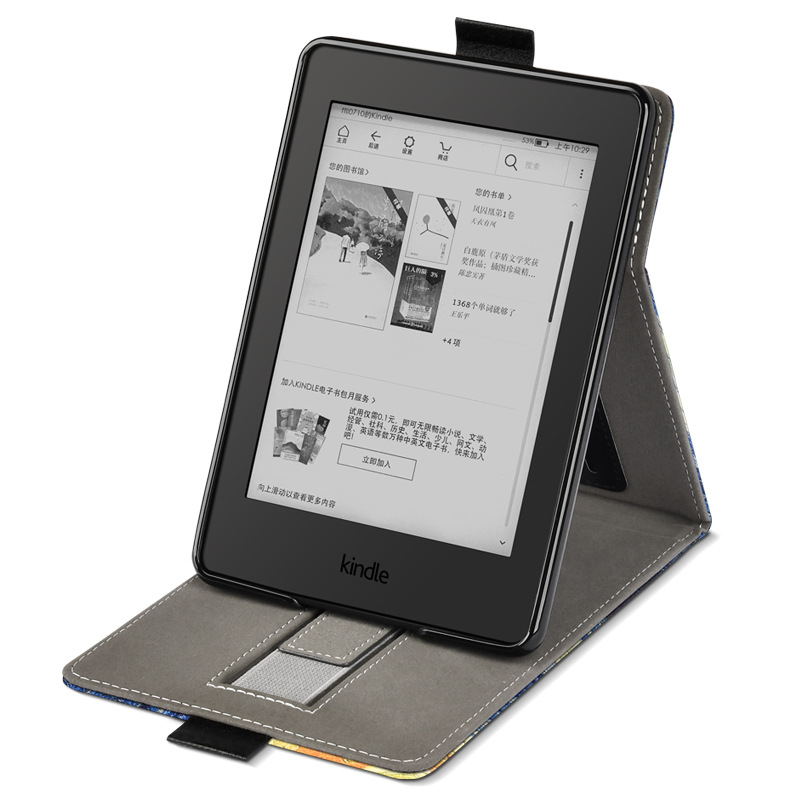 Picture of in stock Kindle paperwhite6543 Handheld Case 2024 Youth Edition 6 Inch Painted Leather Case