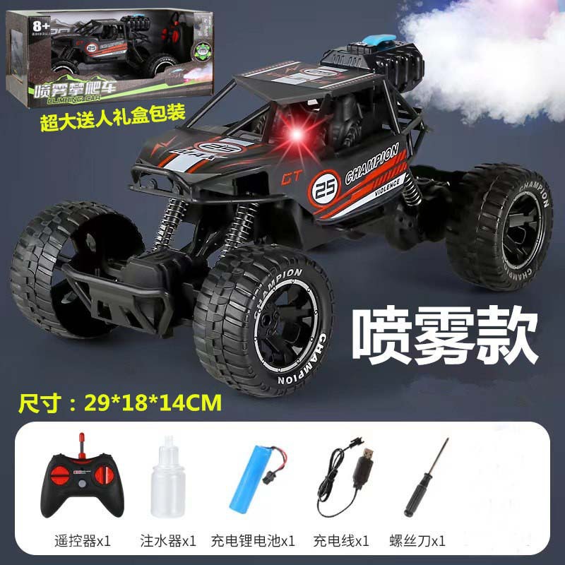 Picture of Alloy Climbing Remote Control Car Drift Off-road Vehicle Two-wheel Drive Climbing Big Foot Remote Control Racing Boy Charging Toy Car