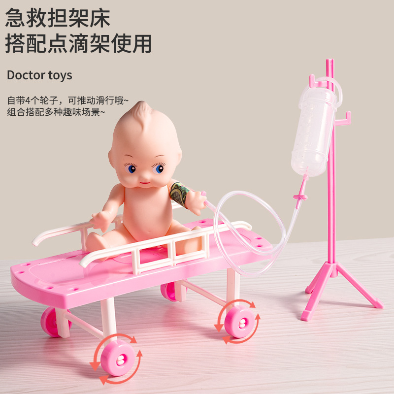 Picture of Cross-border children's doctor toy suit girl simulation nurse stethoscope injection dental play house medical tools